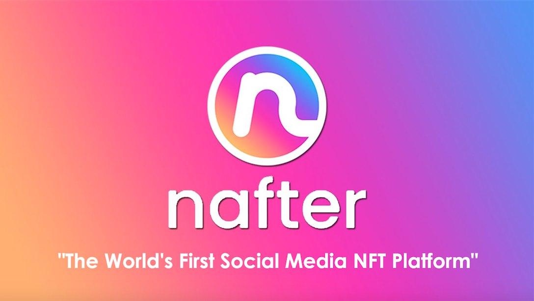 nafter.io