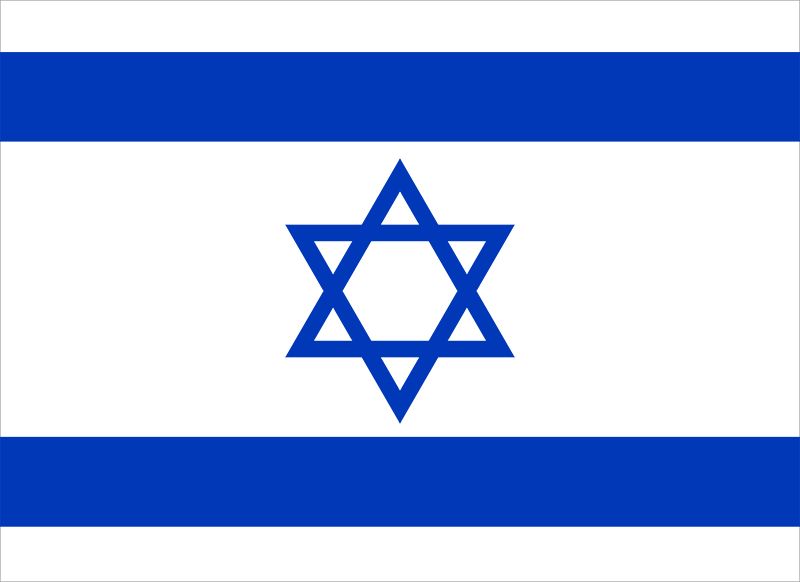 Flag-Israel.jpg