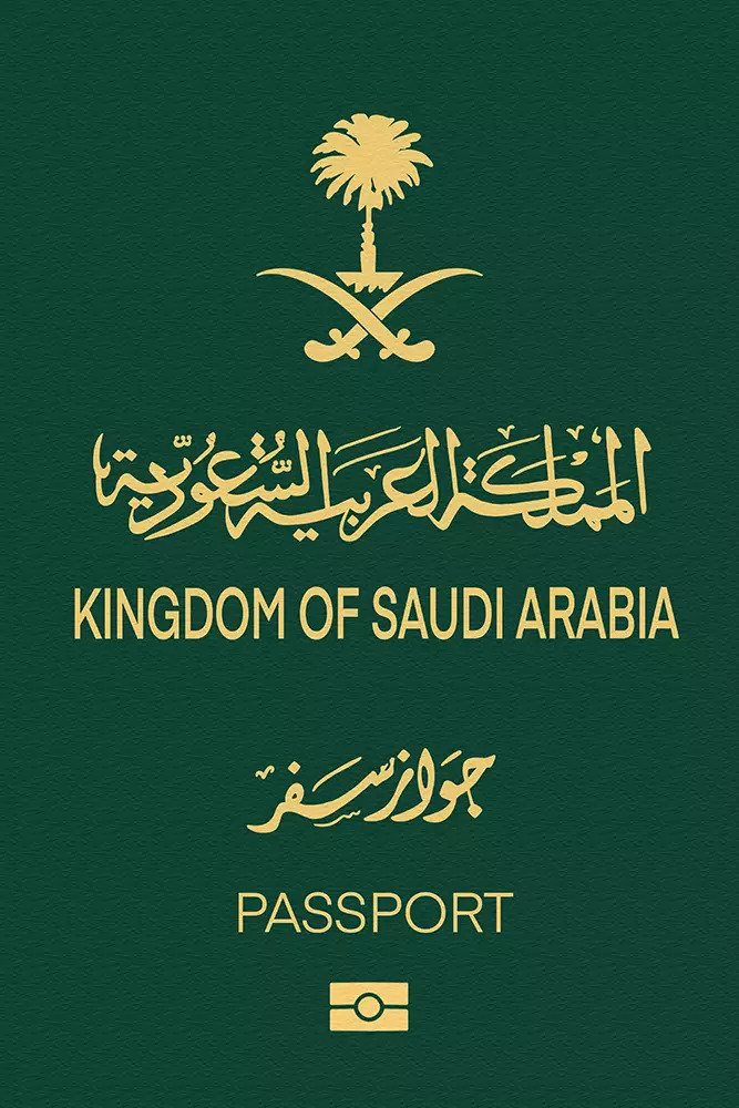 Saudi_Passport_2022.jpg