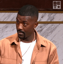 oh-really-ray-j.gif