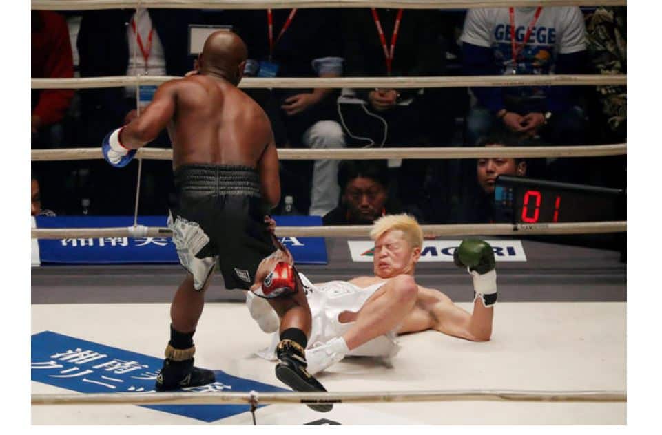 mayweather-tenshin-pictures-video.jpg