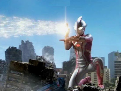 ultraman.bmp