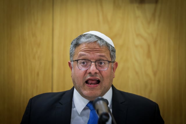  Otzma Yehudit leader and National Security Minister Itamar Ben-Gvir speaks at the Knesset, in Jerusalem, on June 3, 2024 (photo credit: Chaim Goldberg/Flash90)