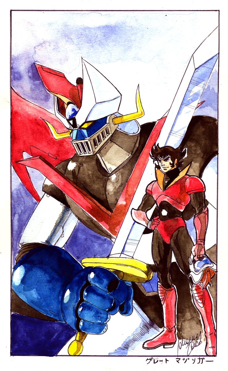 Great_Mazinger_by_Whelljeck.jpg